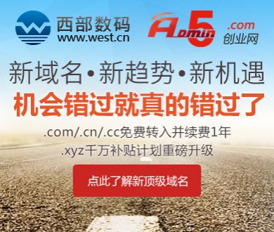 nba球赛在线直播观看